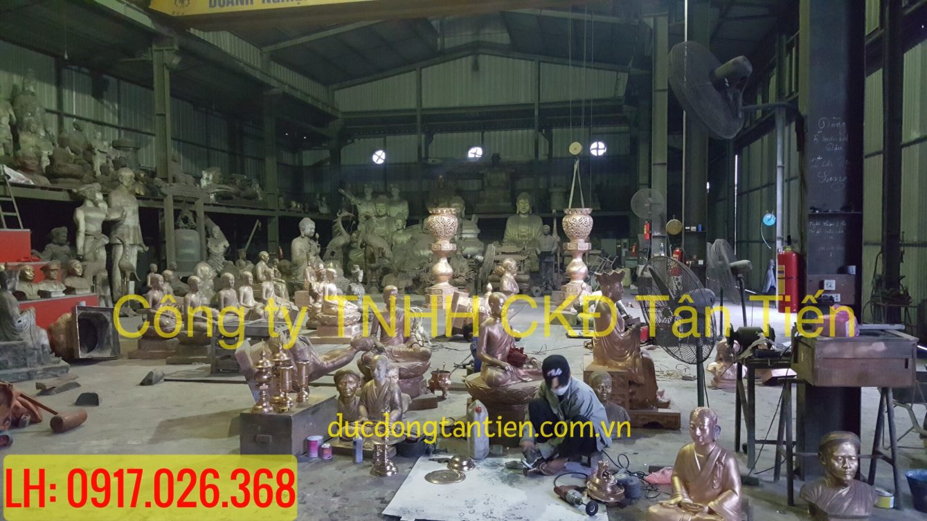 Xưởng Nguội
