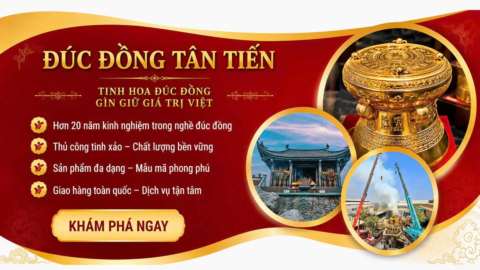 Đồ Đồng Tân Tiến 1