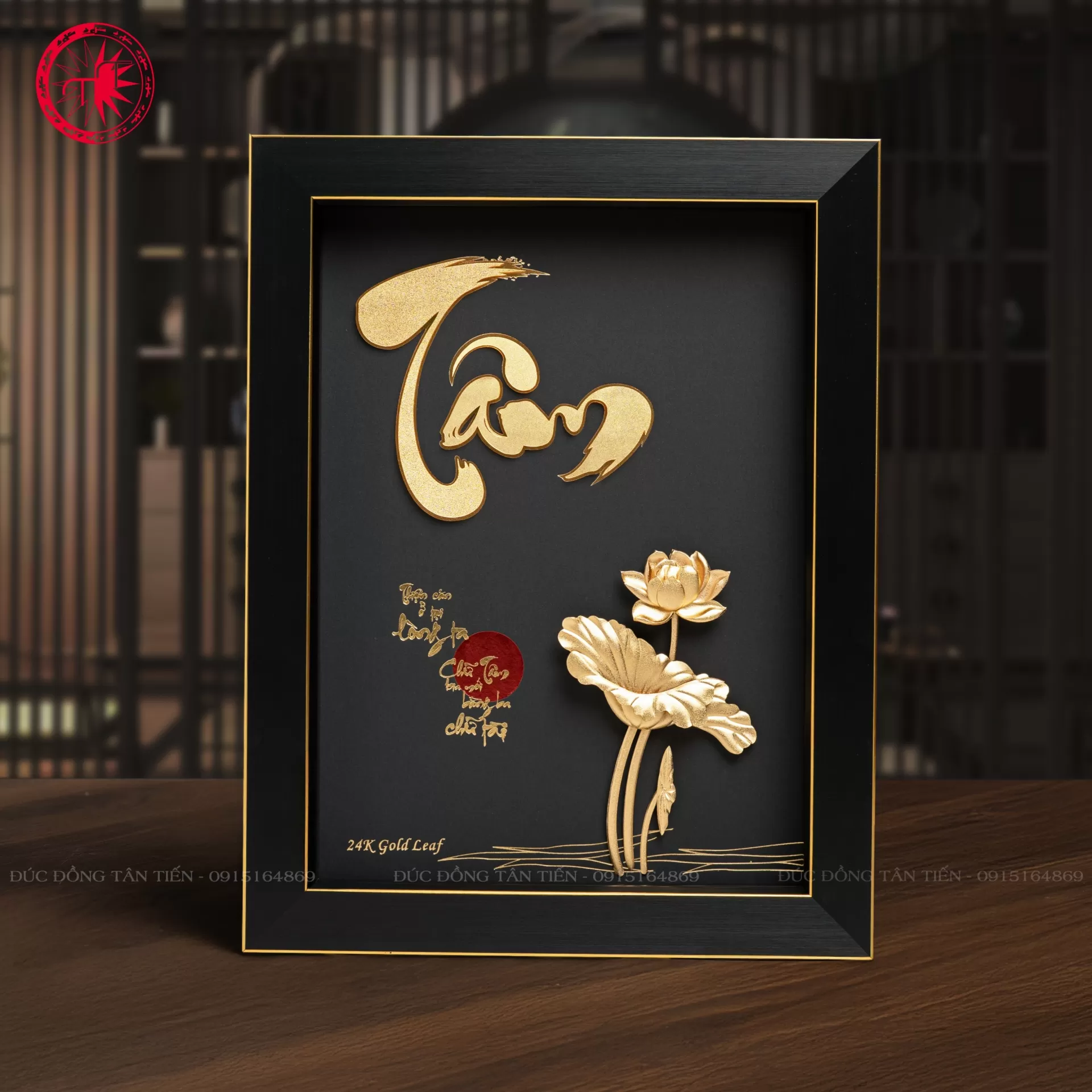Tranh Chữ Tâm Dát Vàng 24k