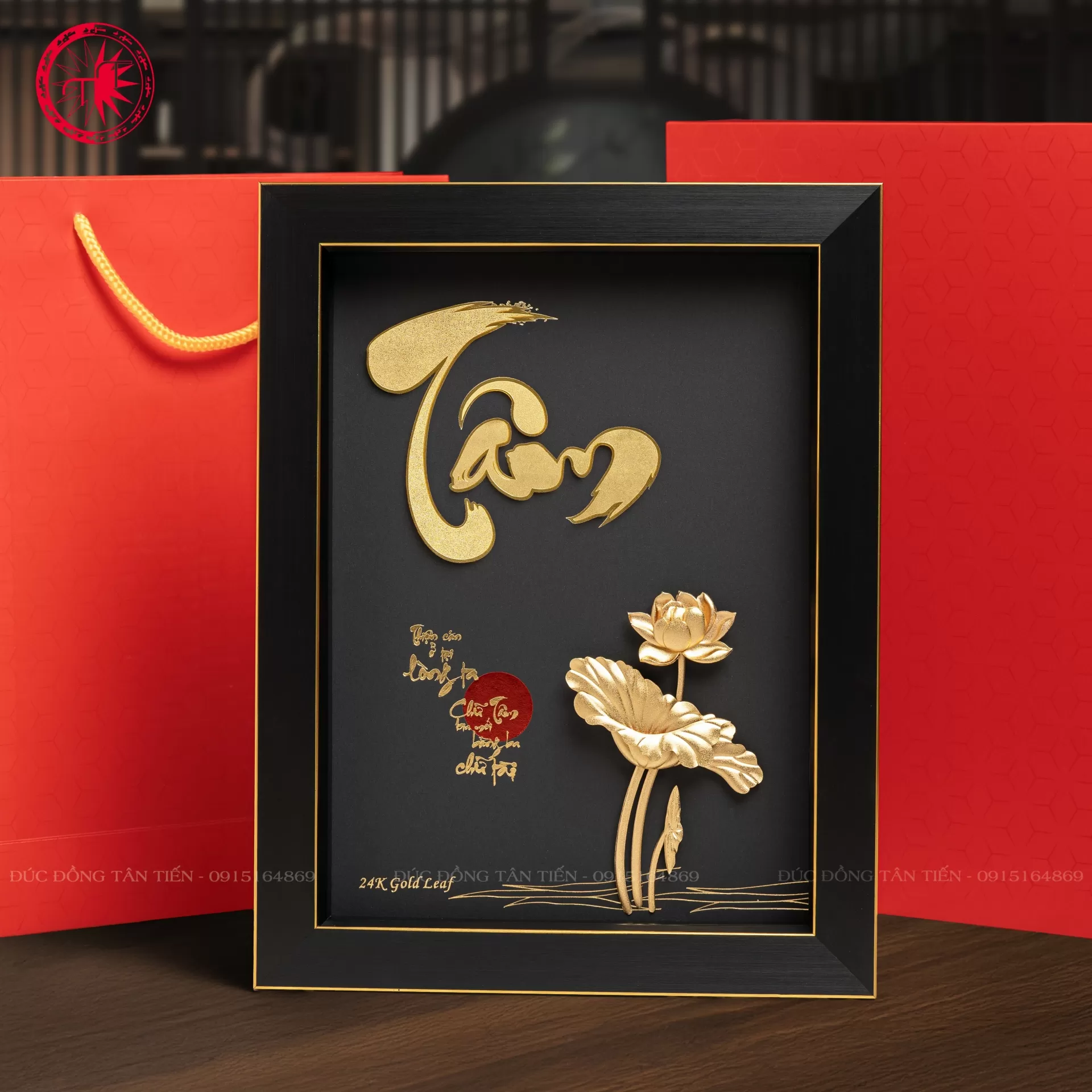 Tranh Chữ Tâm Dát Vàng 24k