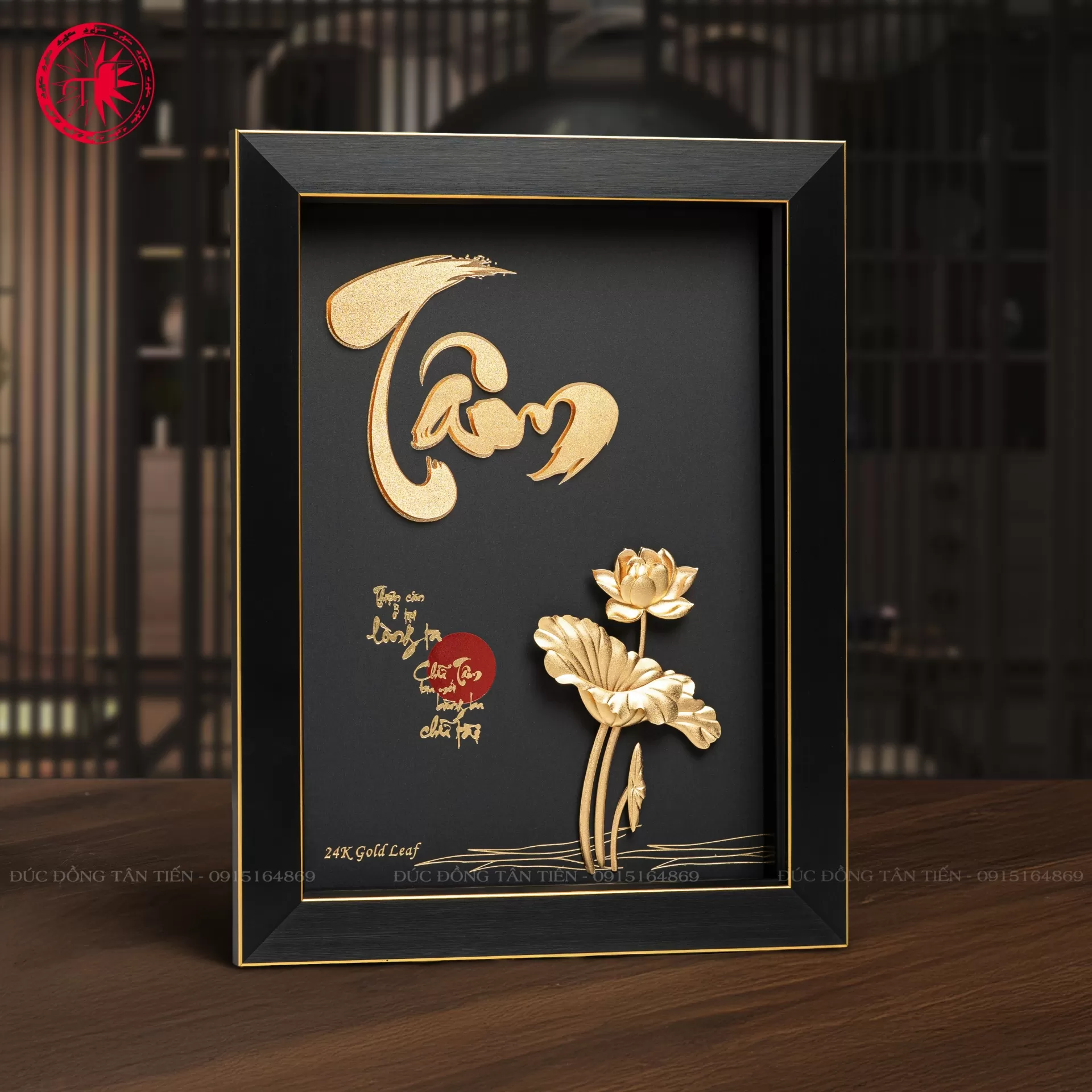 Tranh Chữ Tâm Dát Vàng 24k