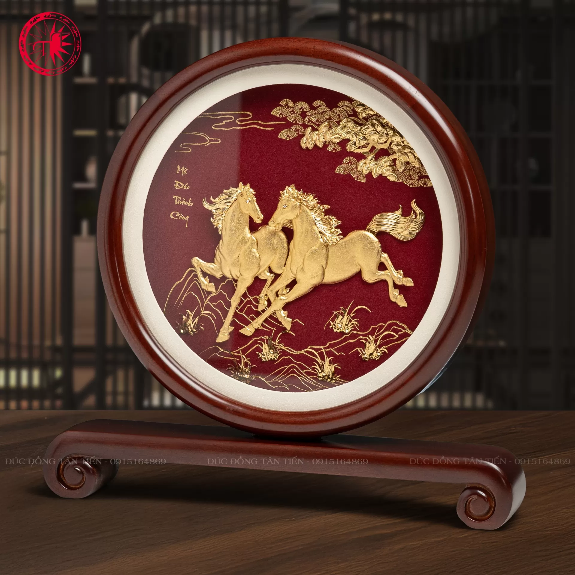 TRANH ĐĨA ĐỒNG MÃ ĐÁO THÀNH CÔNG MẠ VÀNG 24k