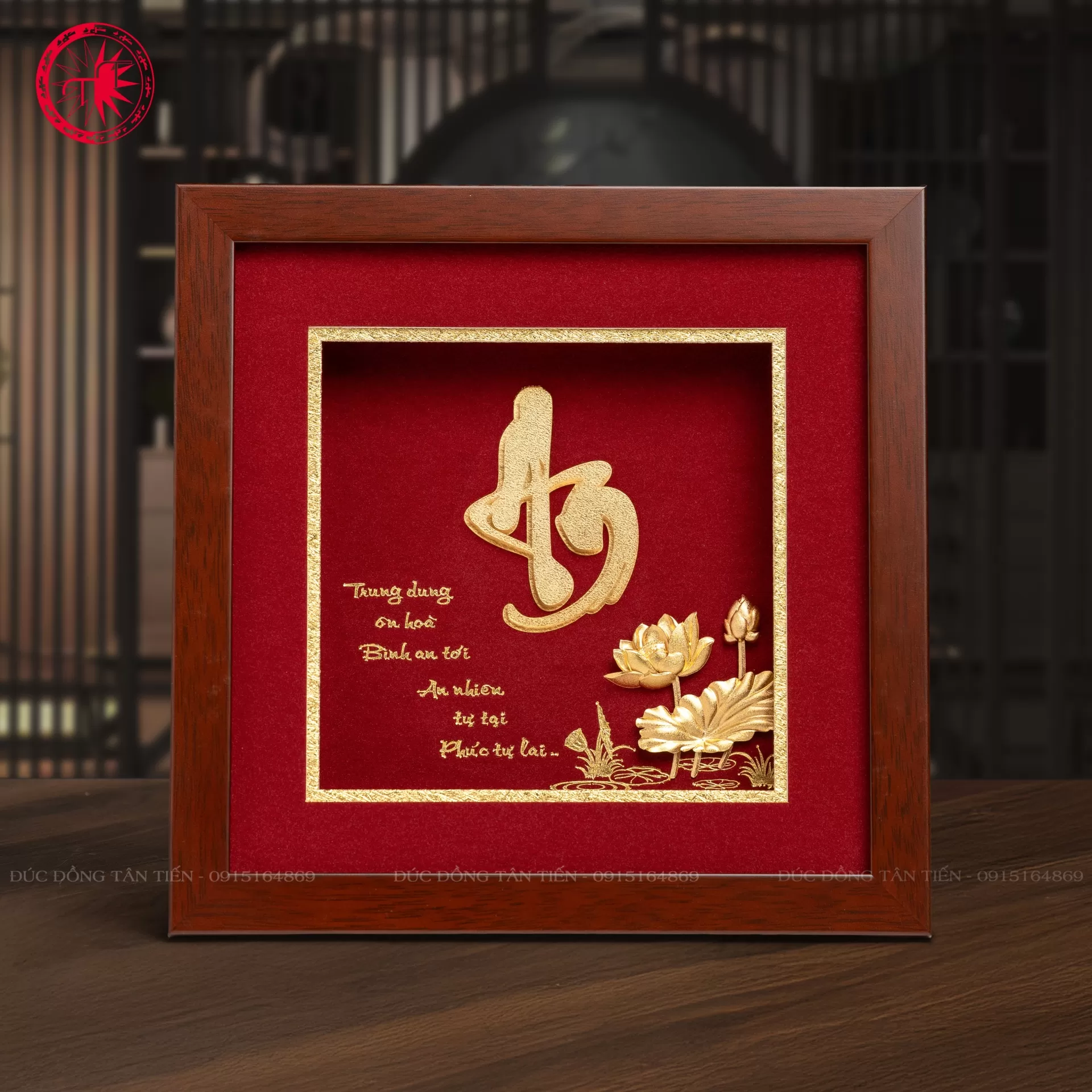 Tranh Chữ An Dát Vàng 24K