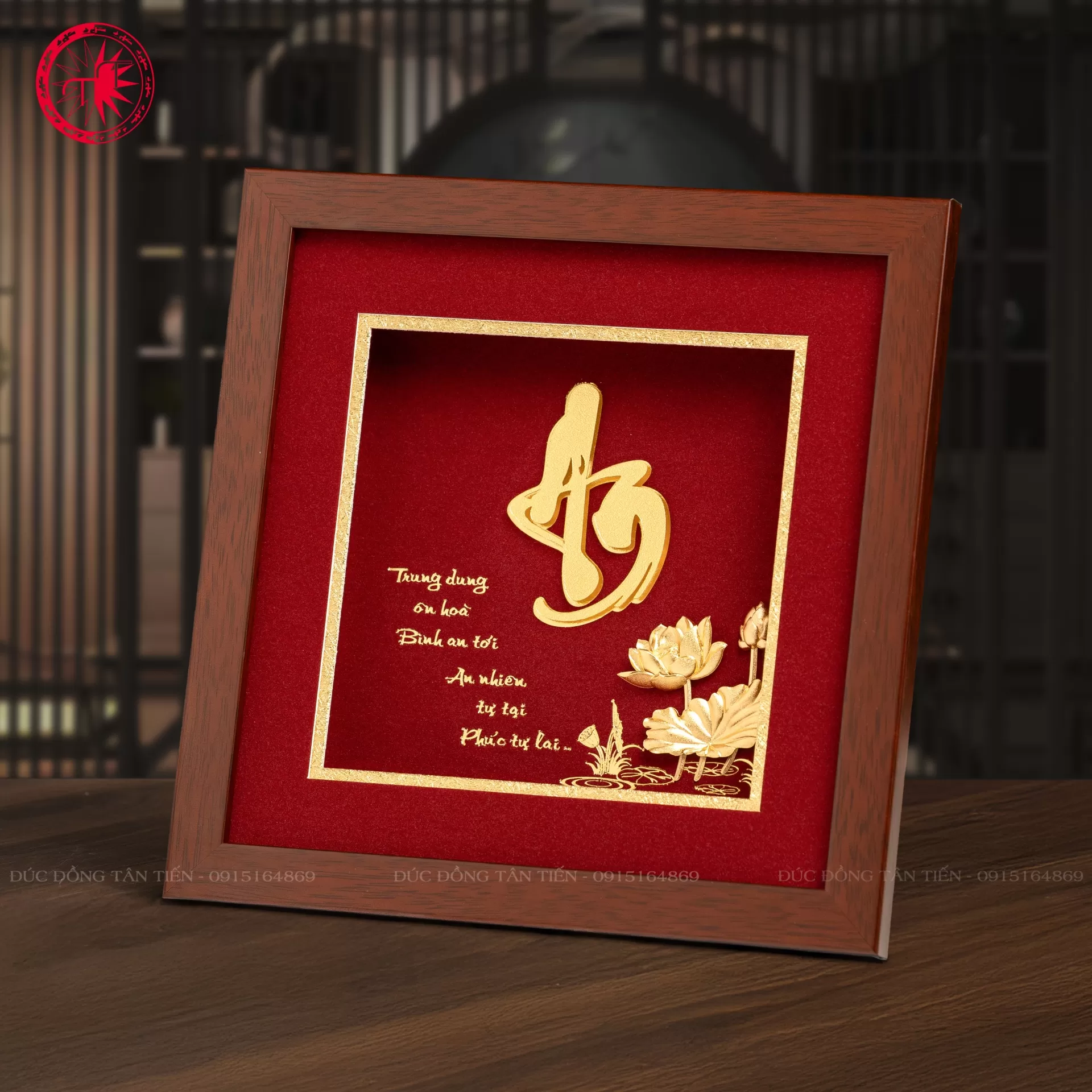 Tranh Chữ An Dát Vàng 24K