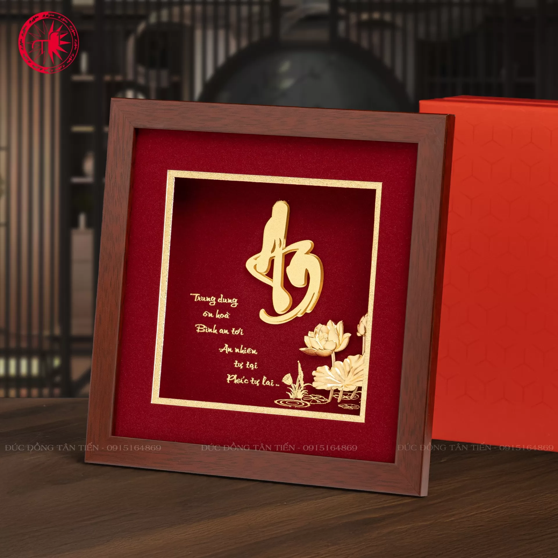 Tranh Chữ An Dát Vàng 24K